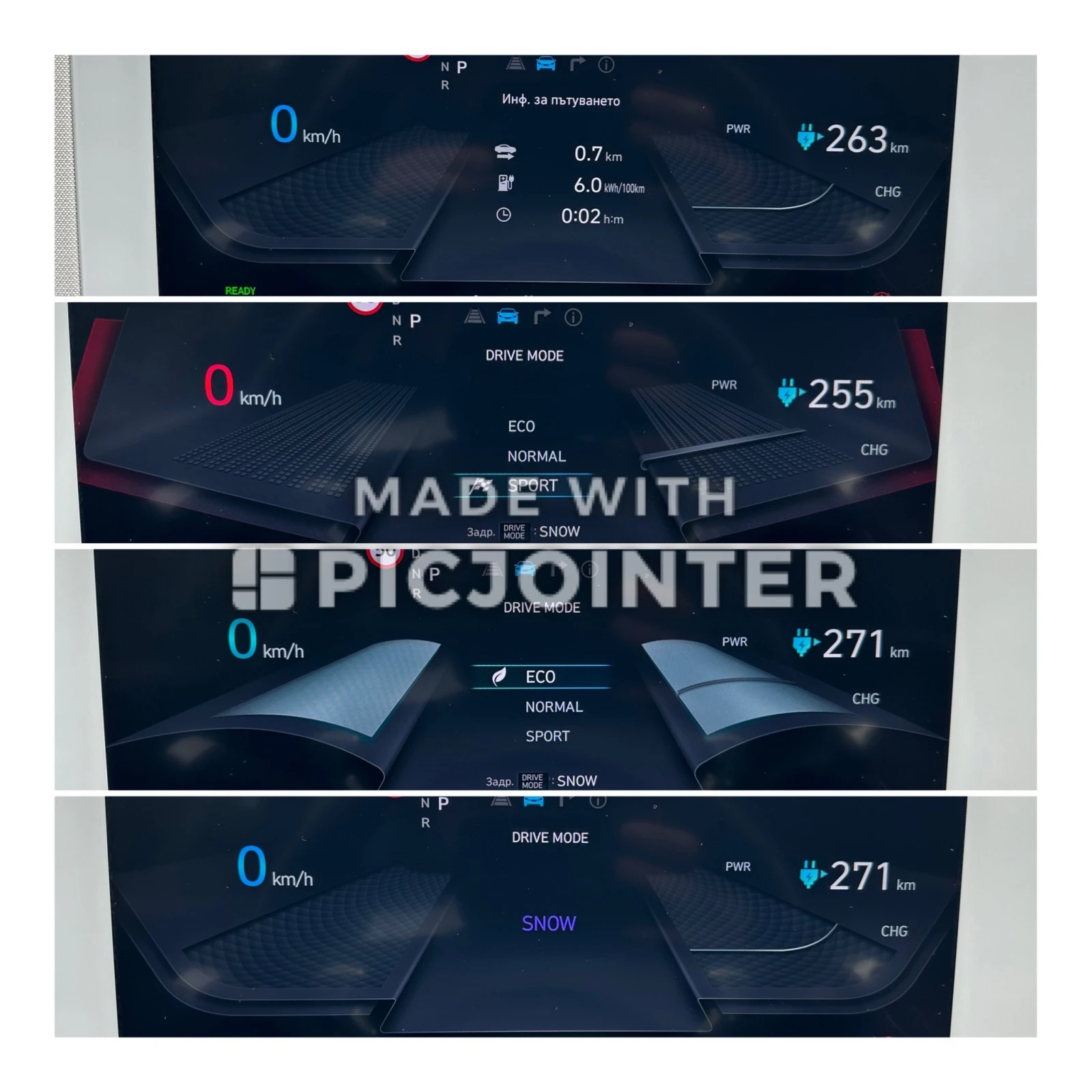 Hyundai Ioniq 5 Premium +  | Mobile.bg   11