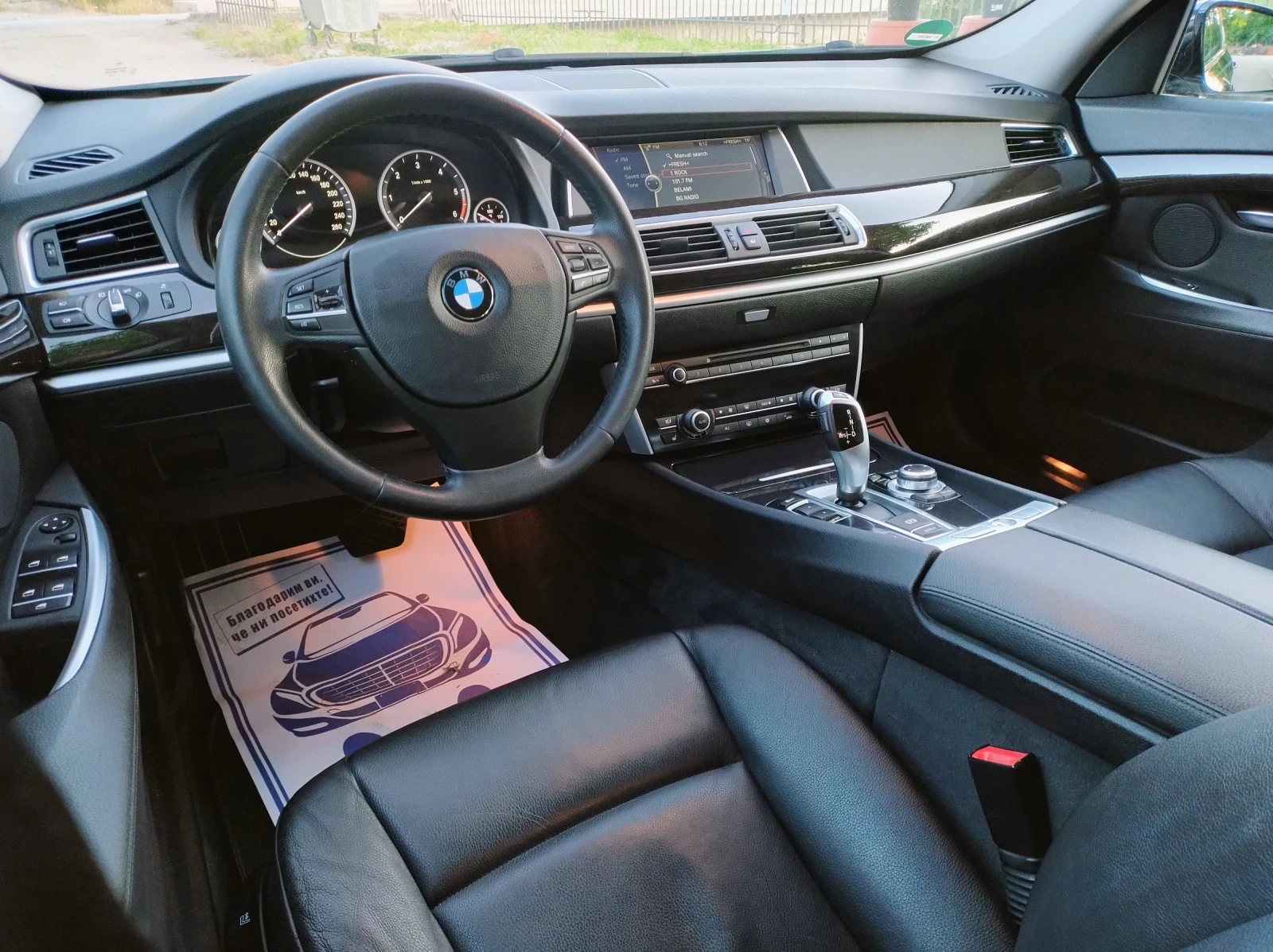 BMW 5 Gran Turismo 3.0 D  GT FULL  ZF 8 SPEED - изображение 7