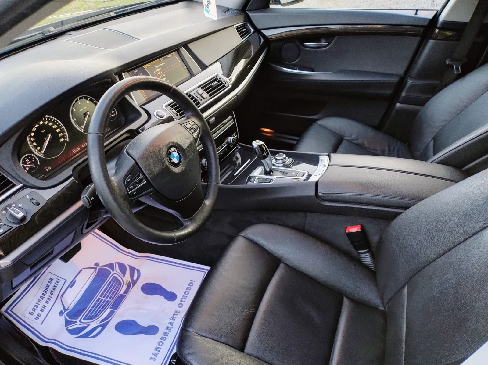 BMW 5 Gran Turismo 3.0 D  GT FULL  ZF 8 SPEED - изображение 8