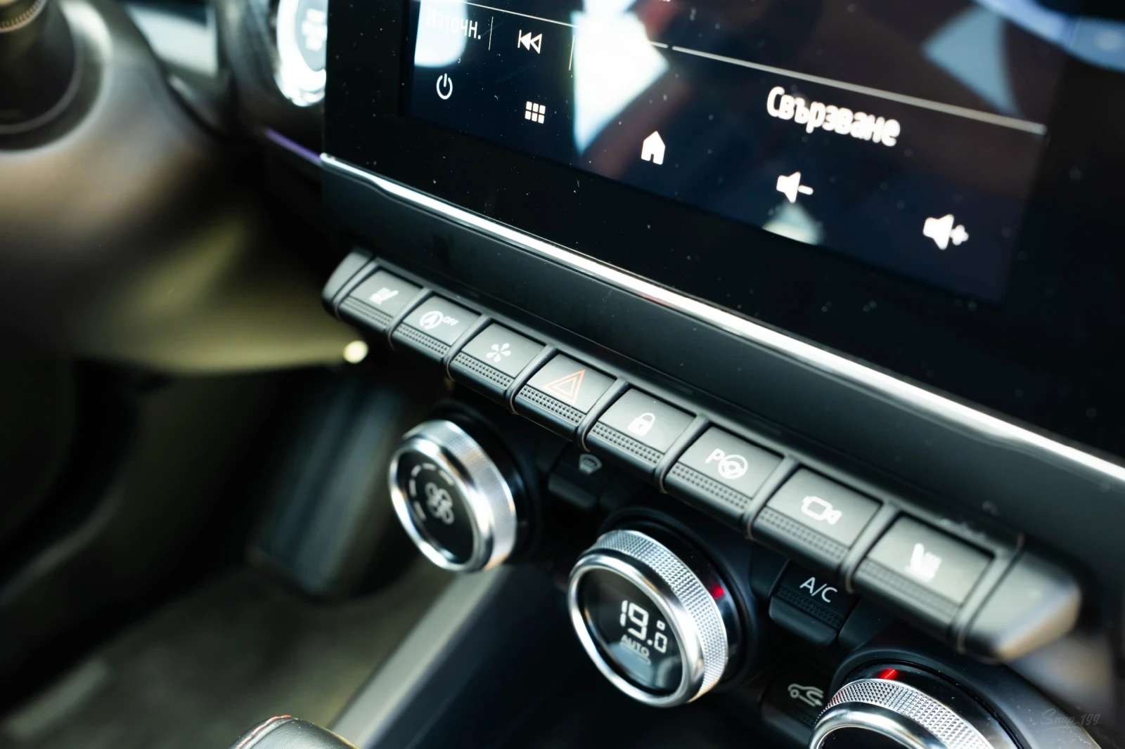 Renault Arkana 1.6 Hybrid RS-Line  | Mobile.bg   16