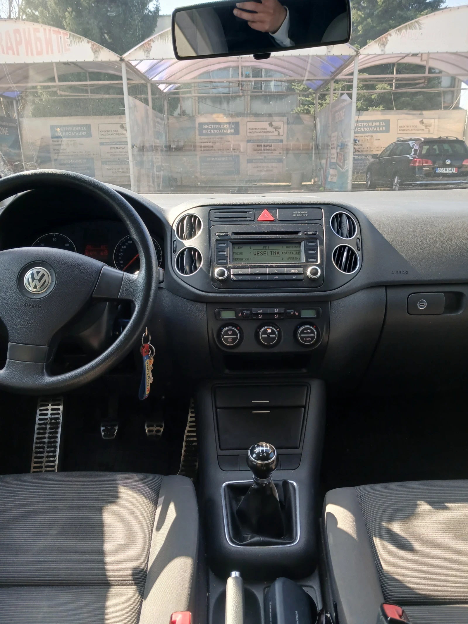 VW Golf Plus 1.9tdi, снимка 5 - Автомобили и джипове - 53836461