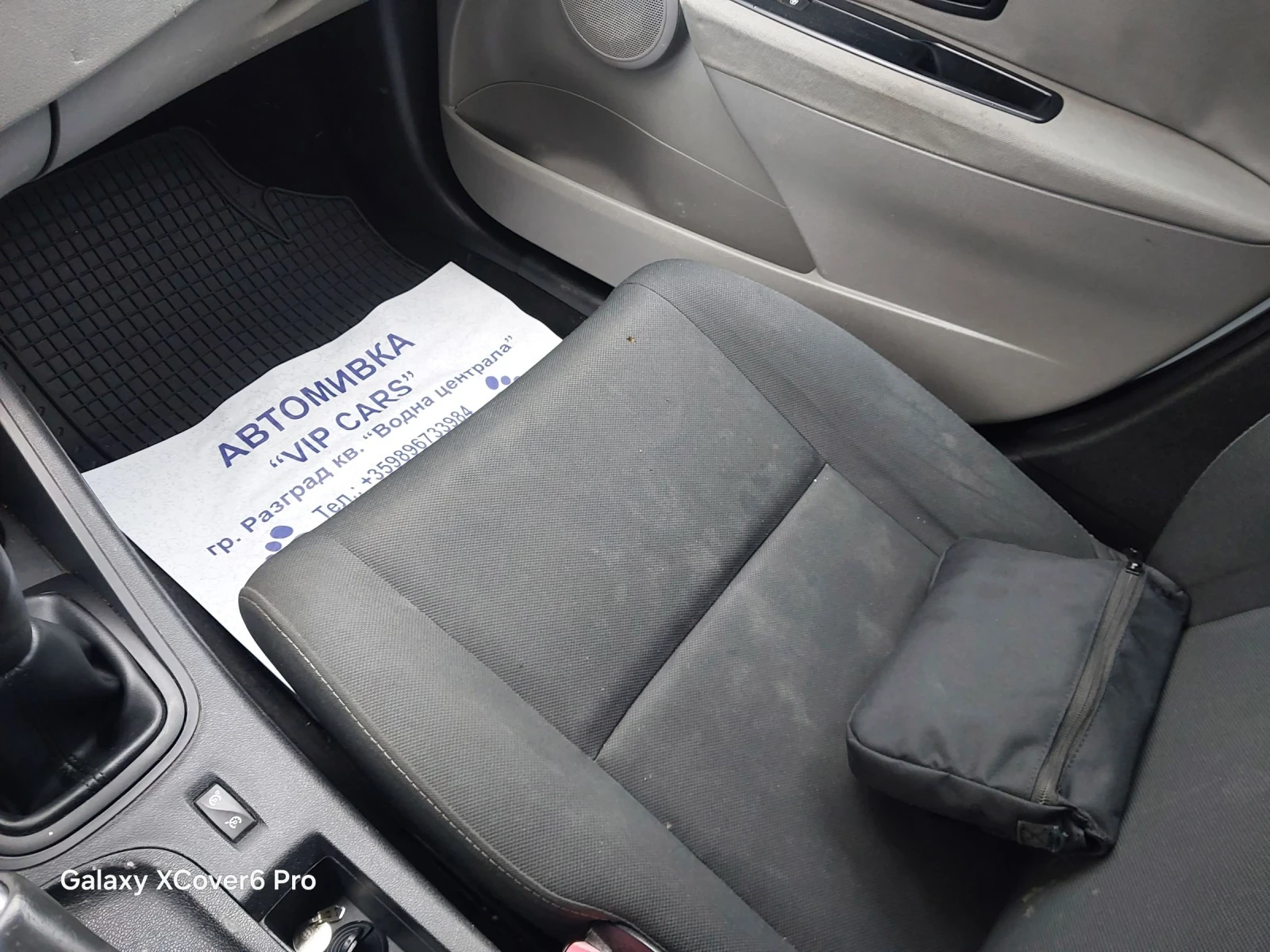 Renault Megane 1.5dci, снимка 8 - Автомобили и джипове - 53947741