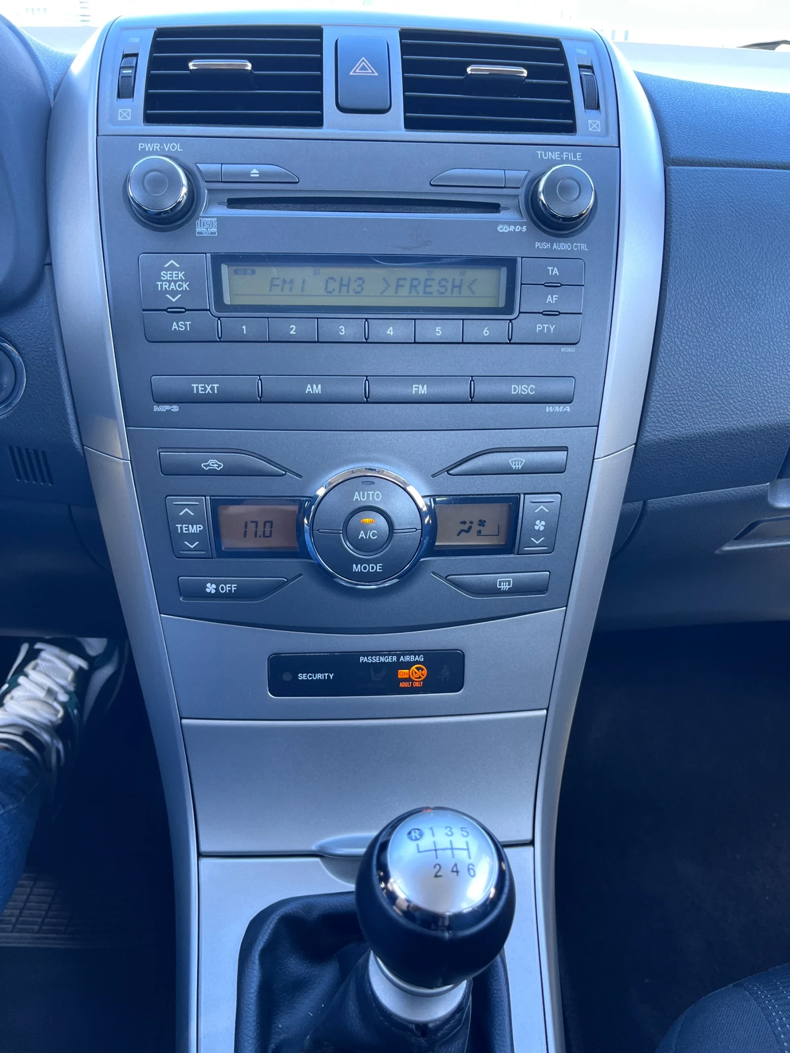 Toyota Corolla 2.0 D4D 126 k.c., снимка 13 - Автомобили и джипове - 54320316