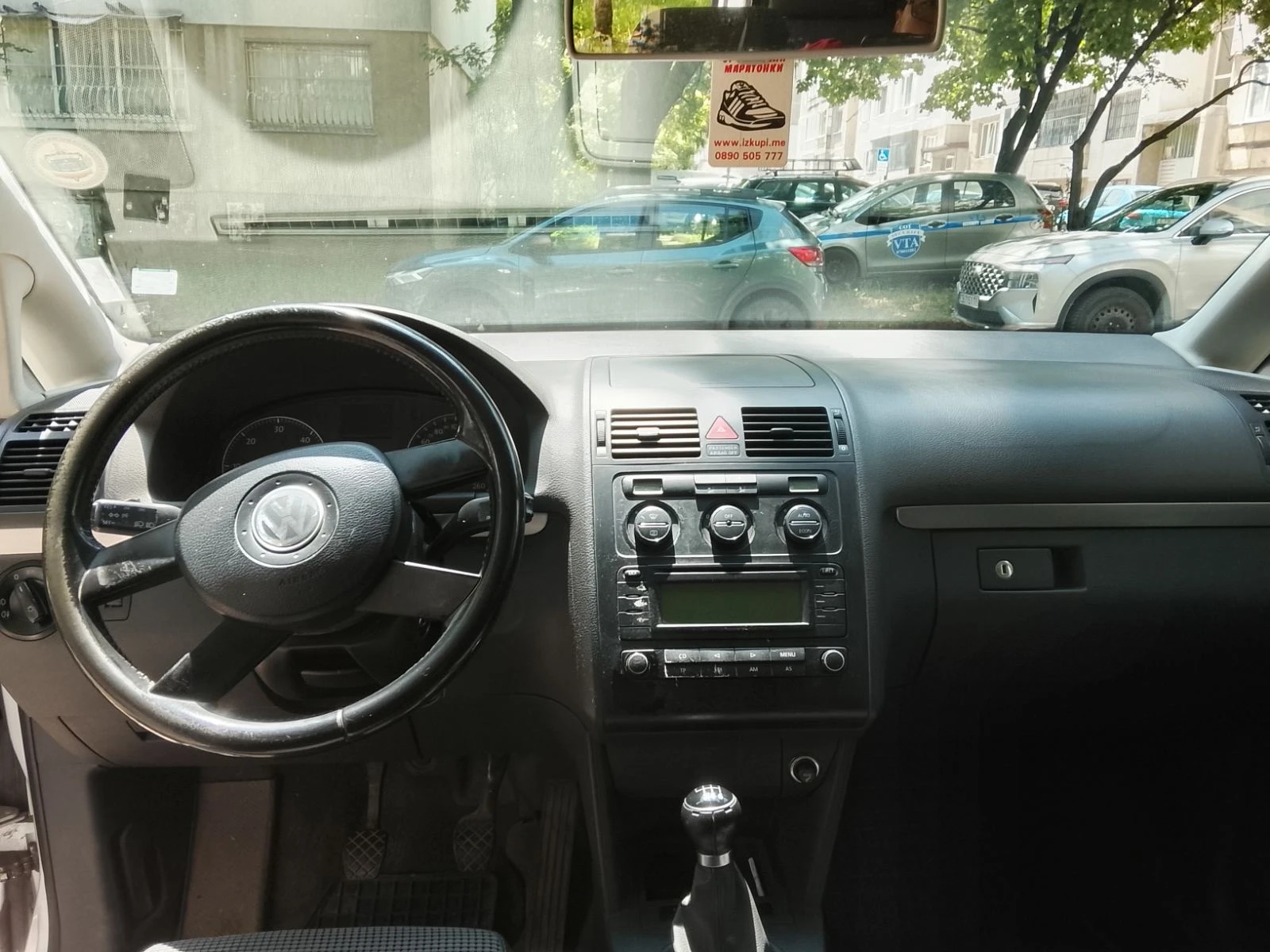 VW Touran 1.9TDI 6ск, снимка 3 - Автомобили и джипове - 54783020