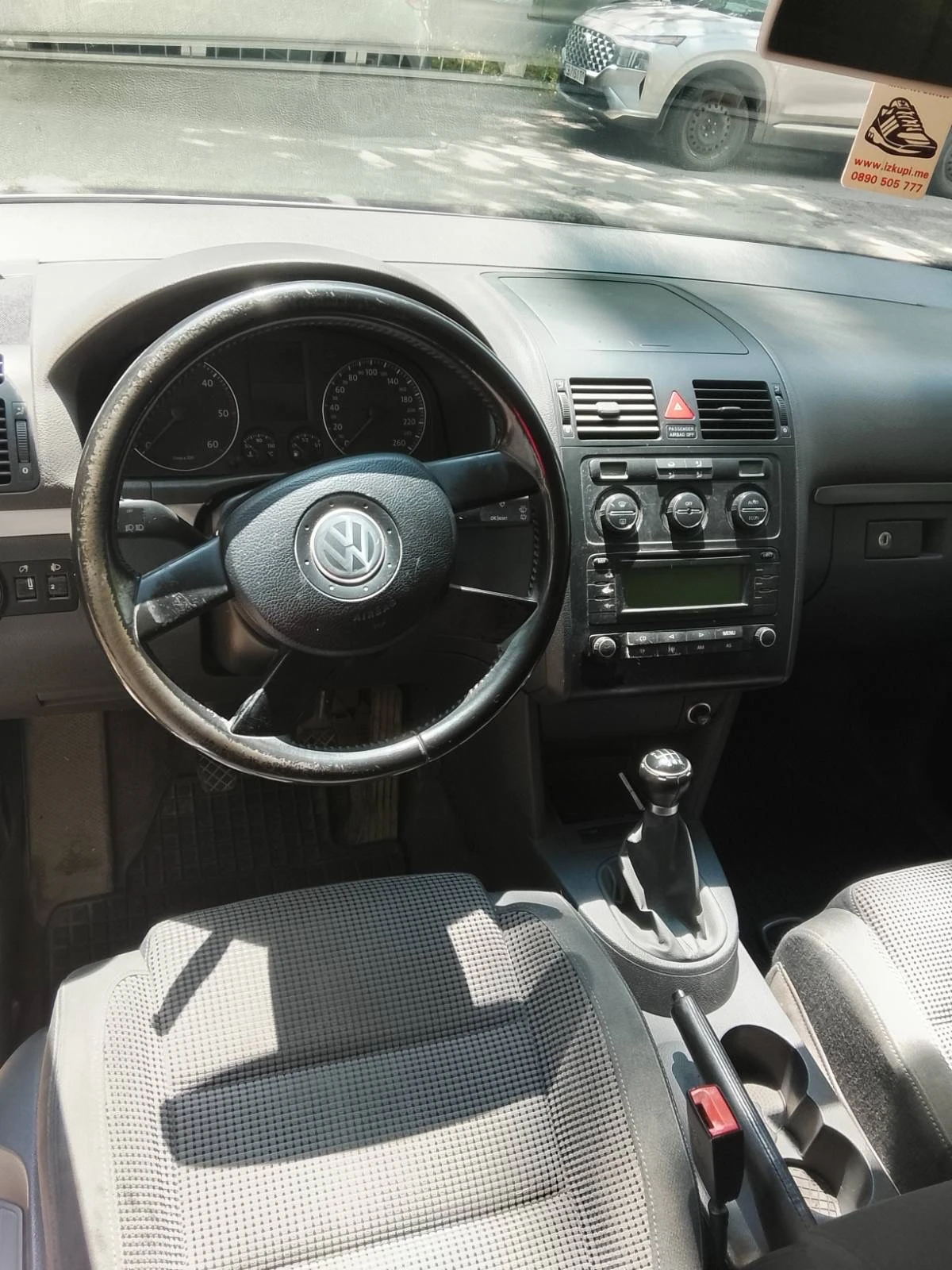 VW Touran 1.9TDI 6ск, снимка 13 - Автомобили и джипове - 54783020