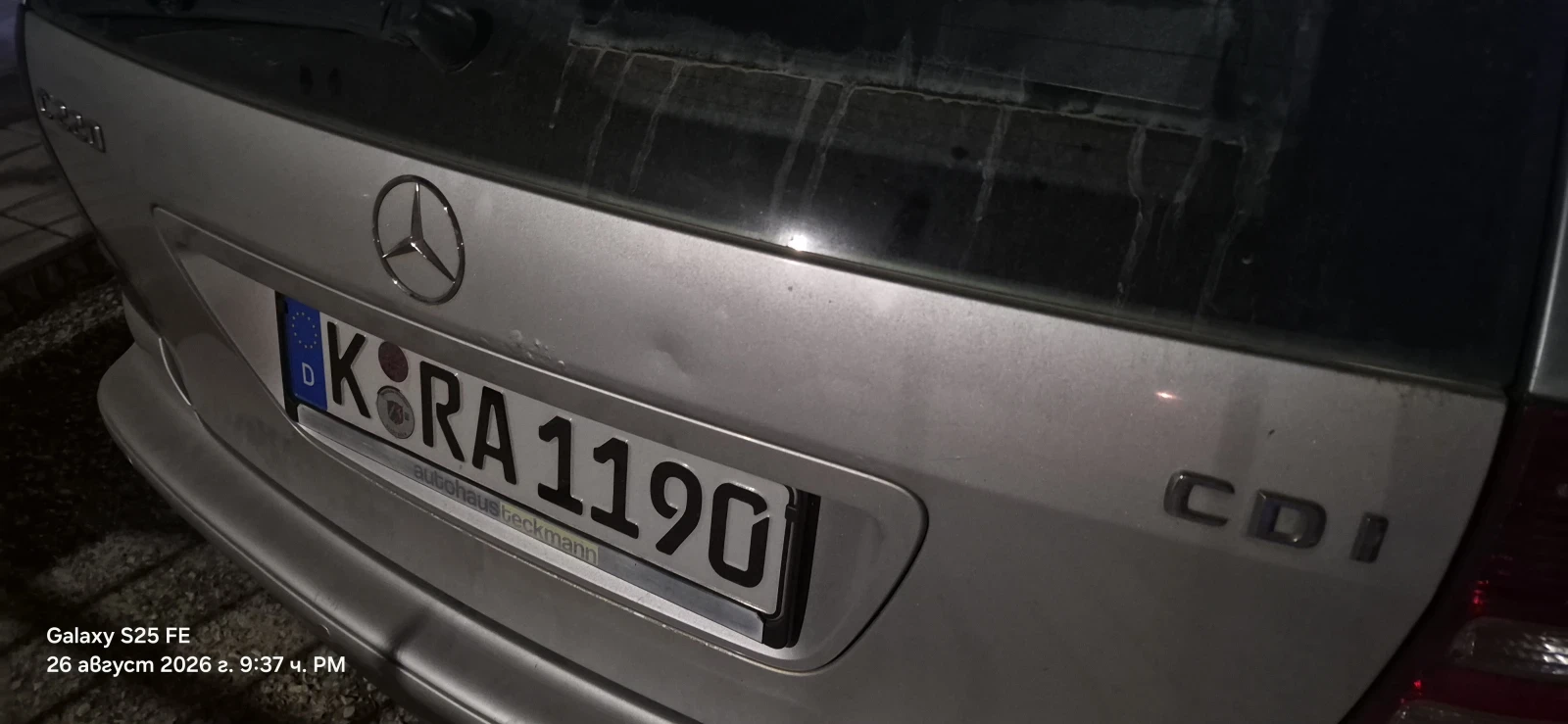 Mercedes-Benz C 220, снимка 4 - Автомобили и джипове - 55827007