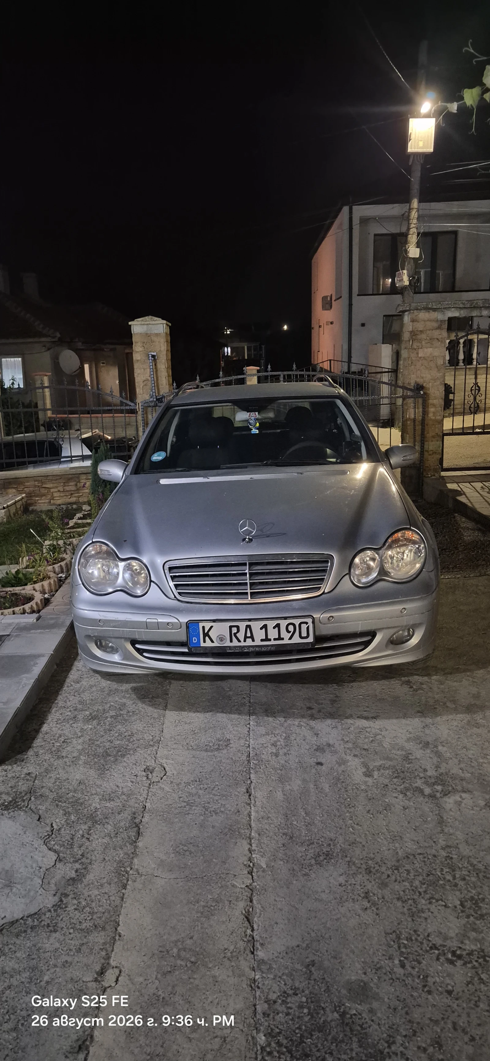 Mercedes-Benz C 220