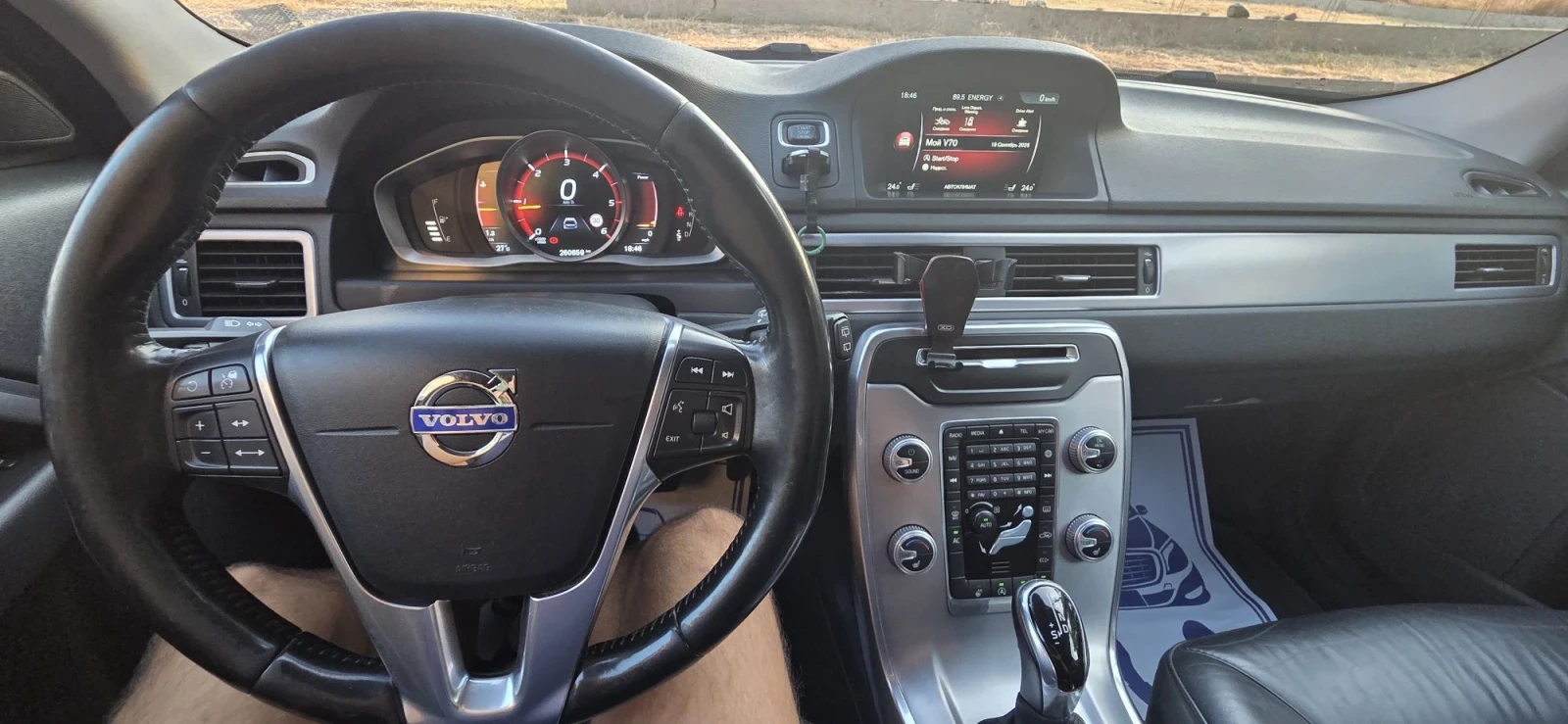 Volvo V70 2.0d4 distronik, снимка 16 - Автомобили и джипове - 56144113