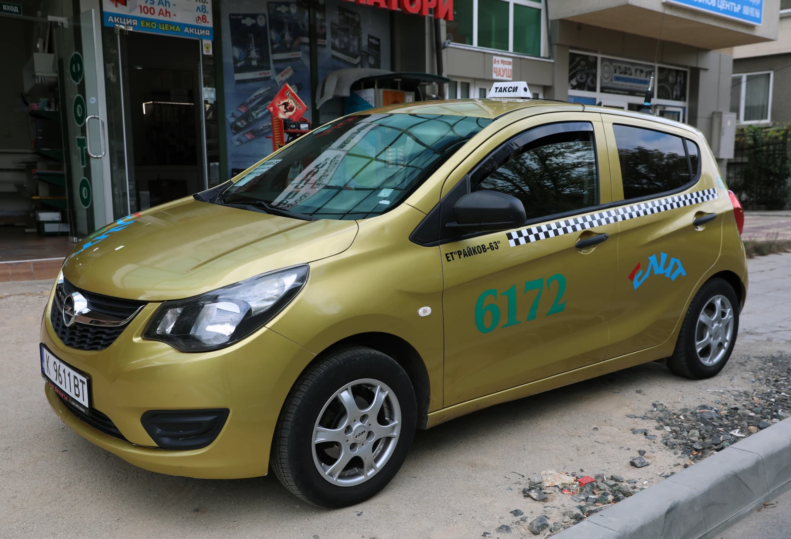 Opel Karl Opel Karl 1.0i - LPG | Mobile.bg � ����������� 6