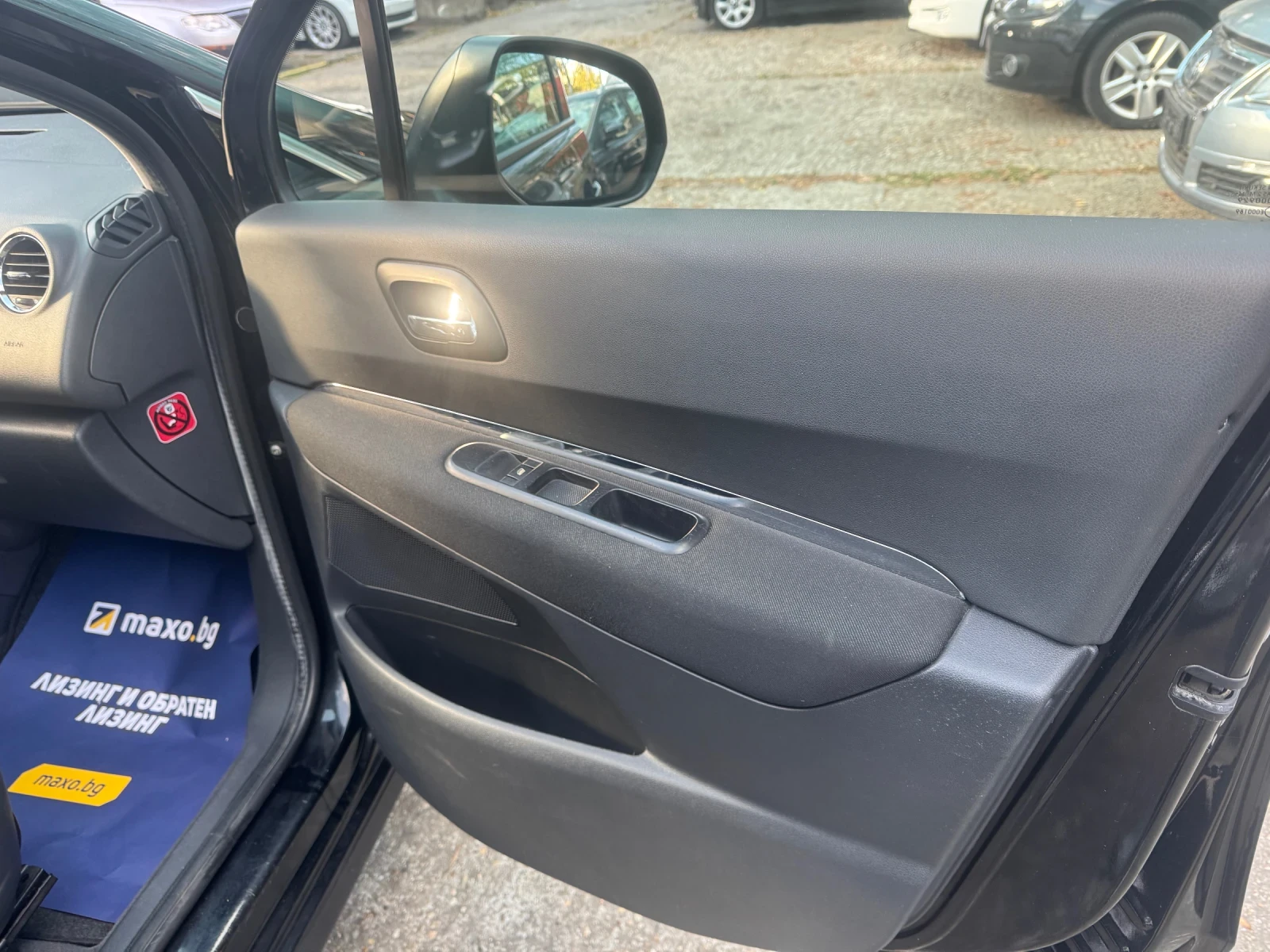 Peugeot 3008 1600-120 �� ������ | Mobile.bg � ����������� 17