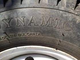 Lada Niva, снимка 5