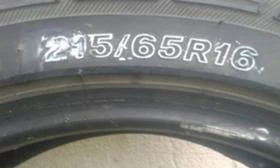 Lada Niva, снимка 13