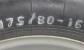 Lada Niva, снимка 8