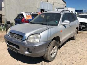 Hyundai Santa fe 2.4i - [3] 