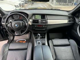 BMW X5 M-Pack/FaceLift | Mobile.bg    7