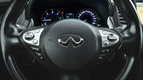 Infiniti QX70 S 3.0D 4x4 Automatic, снимка 10