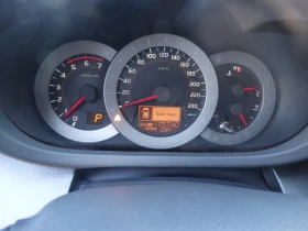 Toyota Rav4 2.2 D - 150 k.s. - 22000 лв. - 27941988 11
