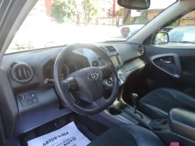 Toyota Rav4 2.2 D - 150 k.s. - 22000 лв. - 27941988 10