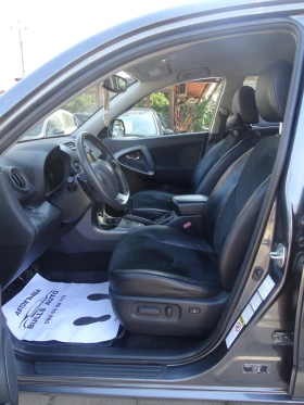 Toyota Rav4 2.2 D - 150 k.s. - 22000 лв. - 27941988 9