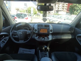 Toyota Rav4 2.2 D - 150 k.s. - 22000 лв. - 27941988 8