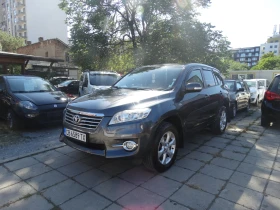 Toyota Rav4 2.2 D - 150 k.s. - 22000 лв. - 27941988 2