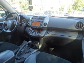 Toyota Rav4 2.2 D - 150 k.s. - 22000 лв. - 27941988 13