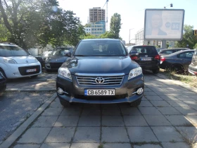 Toyota Rav4 2.2 D - 150 k.s. - 22000 лв. - 27941988 3