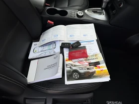 Nissan Qashqai 2.0i 140к.с. NAVI FULL ГЕРМАНИЯ - 8999 € / 17600.51 лв. - 81934568 16
