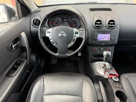 Nissan Qashqai 2.0i 140к.с. NAVI FULL ГЕРМАНИЯ - 8999 € / 17600.51 лв. - 81934568 9