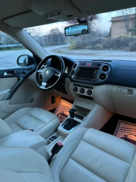 VW Tiguan 2.0 TDI - DSG / 4motion  | Auto.bg — изображение 15