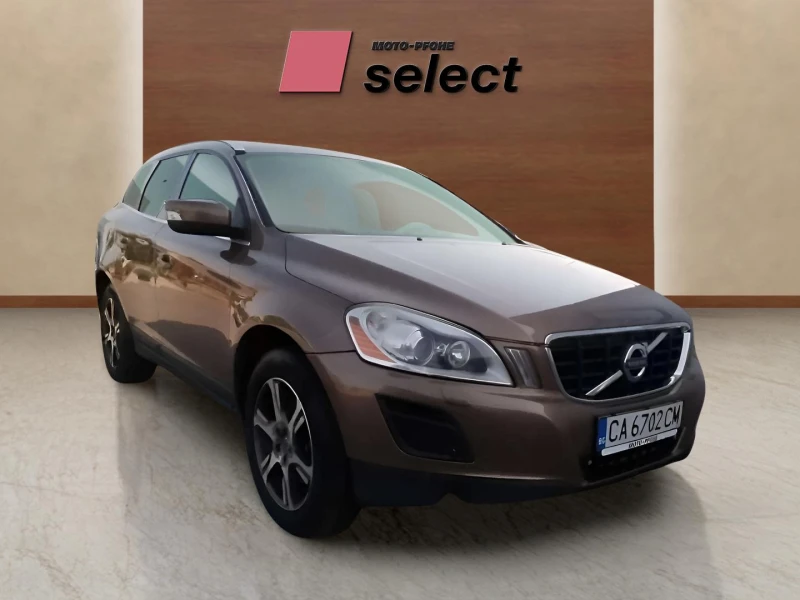 Volvo XC60 2.4 D5, снимка 3 - Автомобили и джипове - 53258422