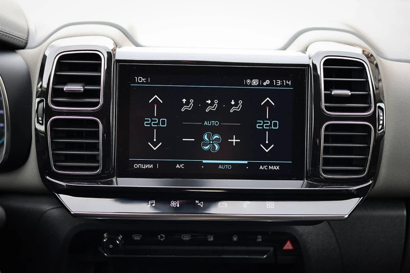 Citroen C5 Aircross 1.2 Puretech FEEL, снимка 10 - Автомобили и джипове - 53595647