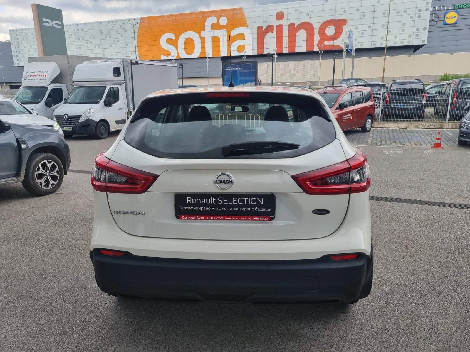 Nissan Qashqai 1.6 dCi (130 кс) 4x2 - изображение 6