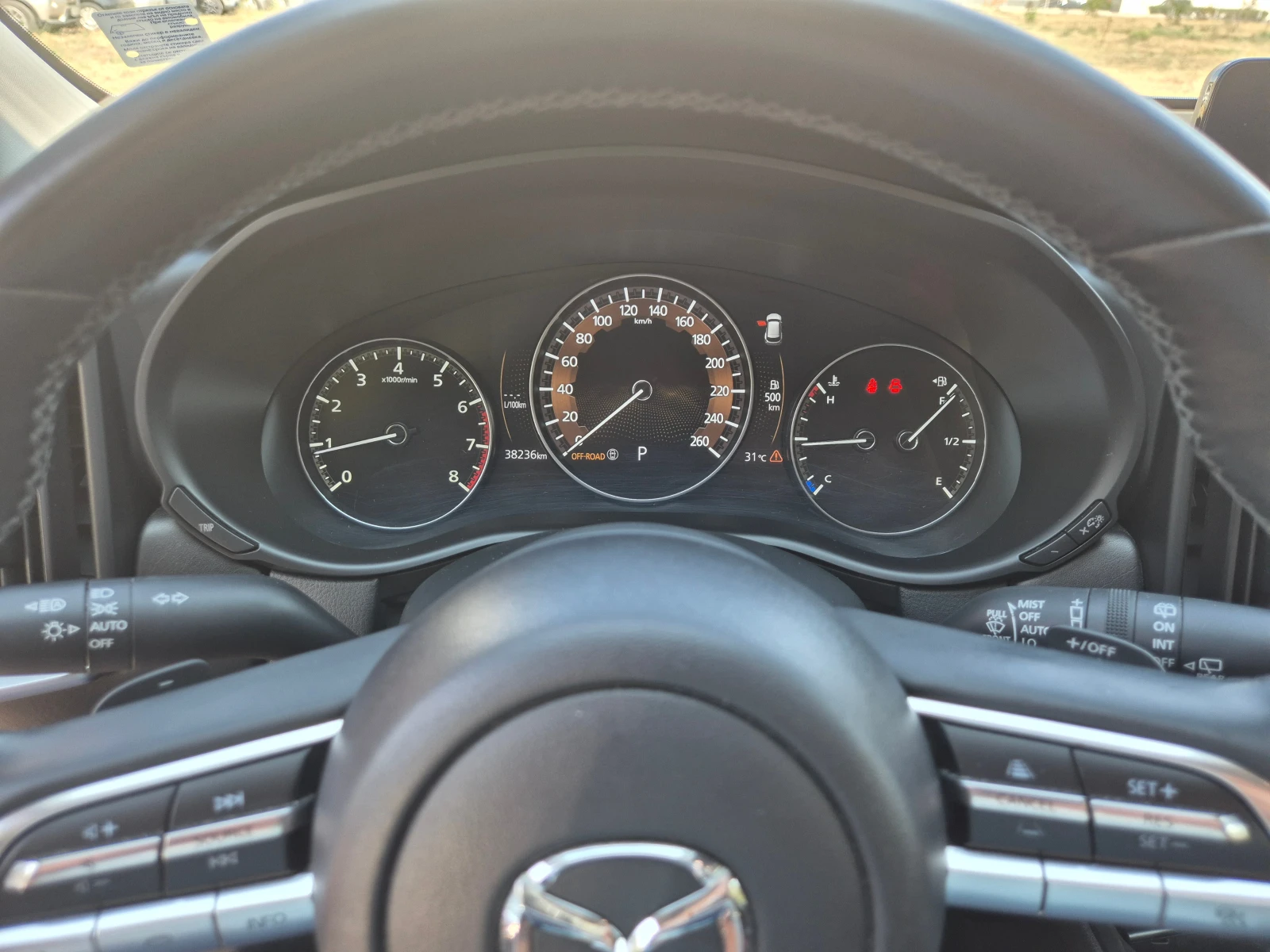 Mazda CX-50 2.5 TURBO MERIDIAN EDITION - изображение 5