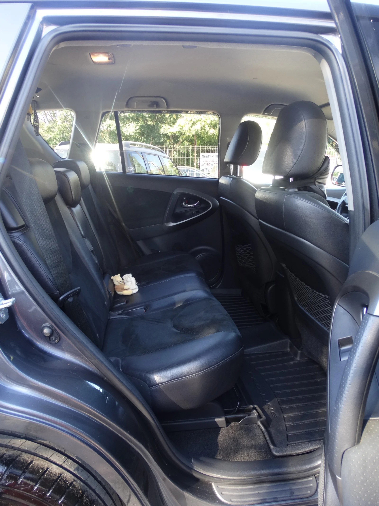 Toyota Rav4 2.2 D - 150 k.s. | Mobile.bg   12