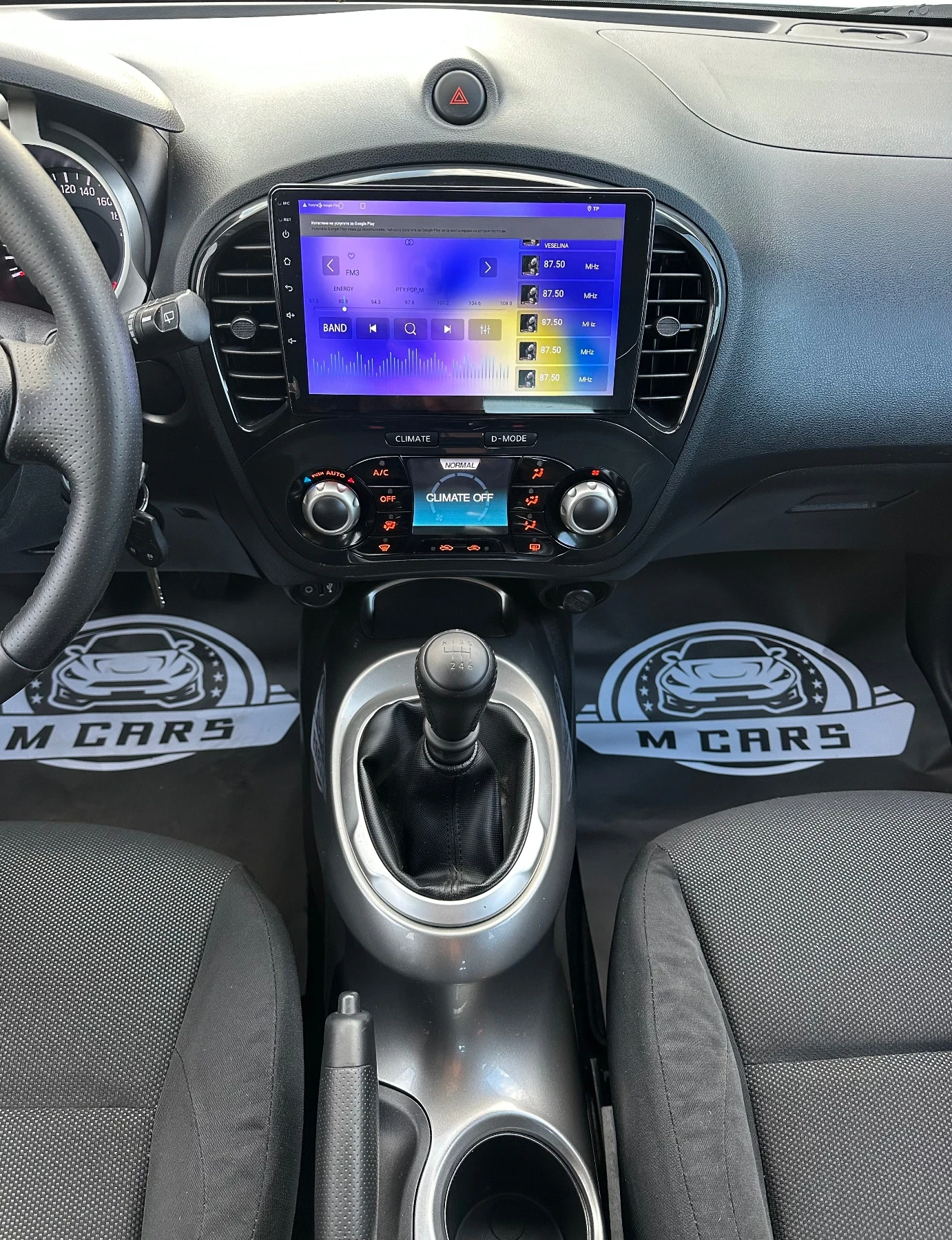 Nissan Juke 1.5DCI 110 ks KAMERA/ NAVY / ANDROID / CAR PLAY  - изображение 10