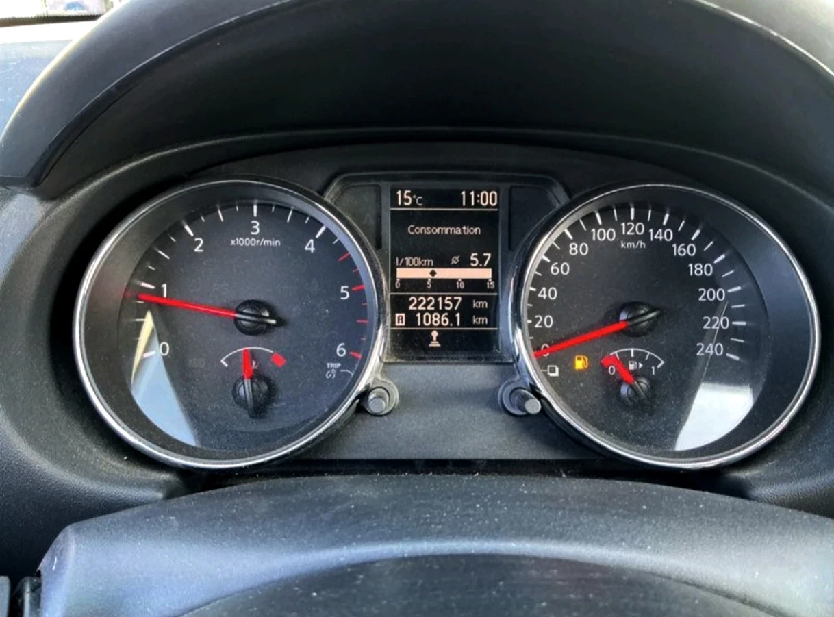 Nissan Qashqai 1.5 dCi* 360 camera* 18 *  | Mobile.bg   12