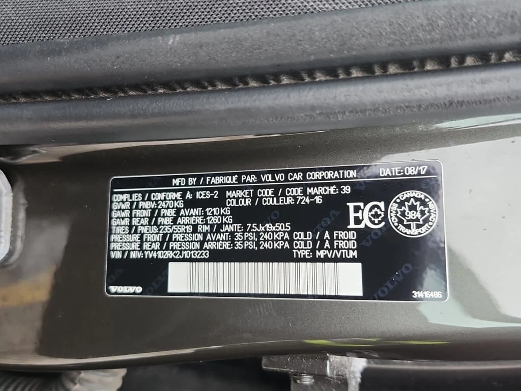 Volvo XC60 * MOMENTUM * CARFAX * ��� ������������ ������ | Mobile.bg � ����������� 7