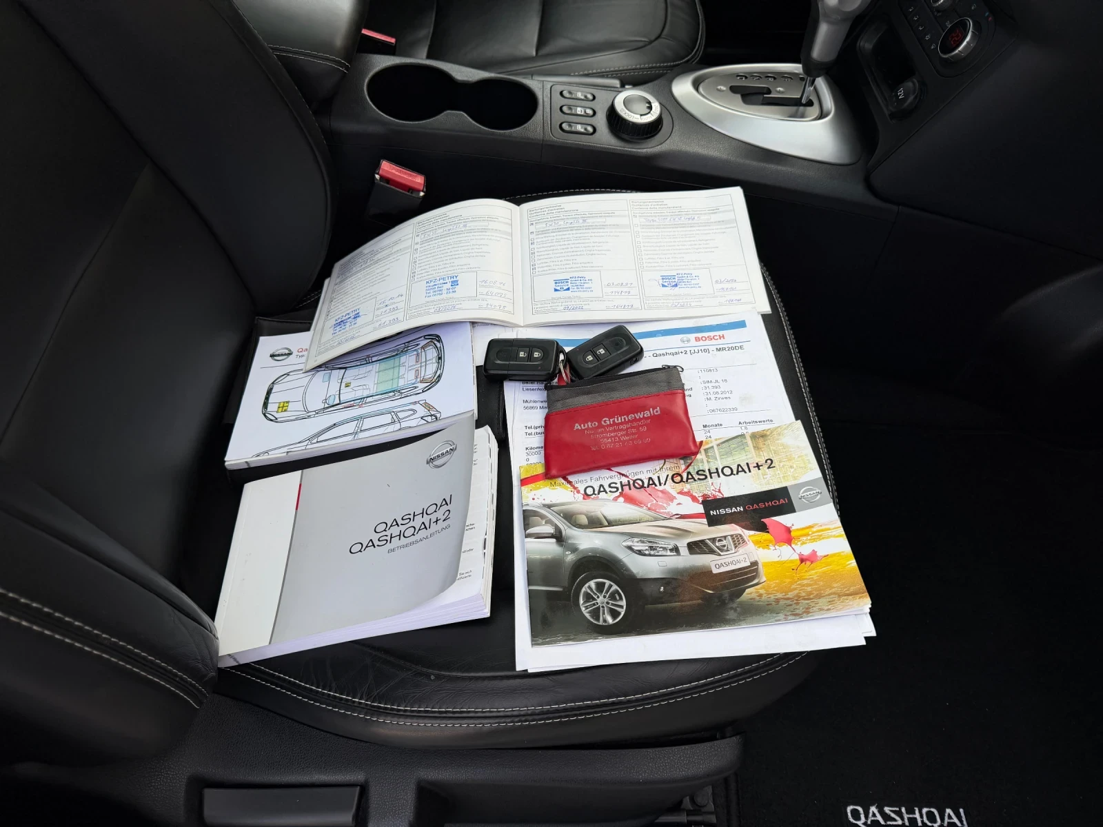 Nissan Qashqai 2.0i 140к.с. NAVI FULL ГЕРМАНИЯ, снимка 16 - Автомобили и джипове - 53730430