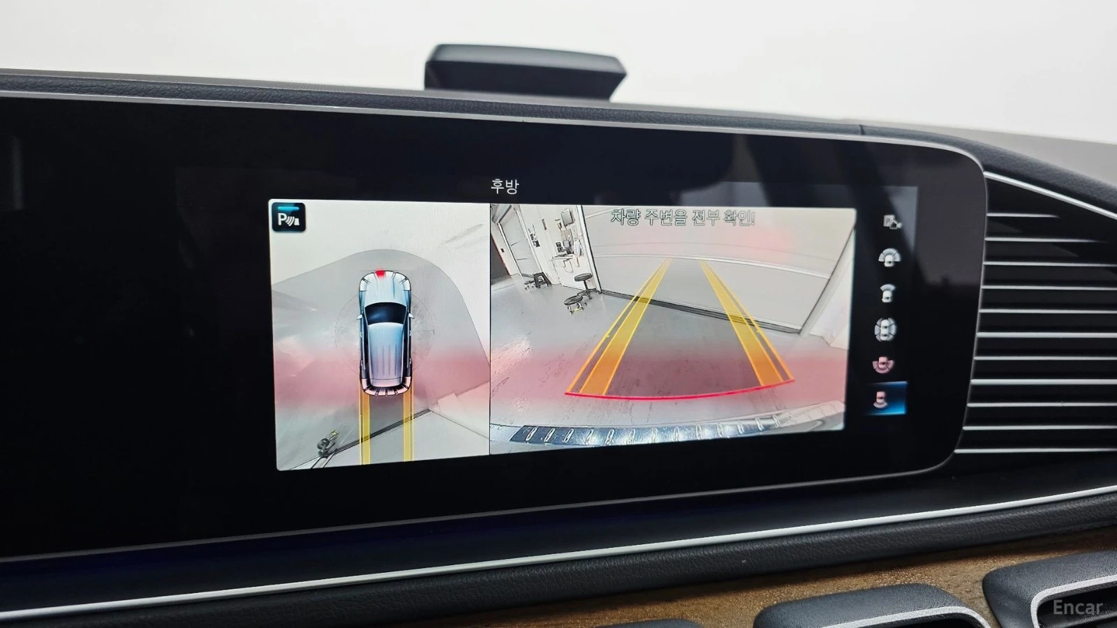 Mercedes-Benz GLE 450 4MATIC* HUD* 360* КОЖА* ОБДУХВ* ПАНО, снимка 11 - Автомобили и джипове - 55503259