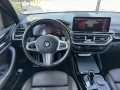 BMW X3 2.0 Xdrive M Sport - изображение 10