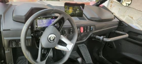 Обява за продажба на Cfmoto UFORCE CF950-SPORT ~23 000 лв. - изображение 5