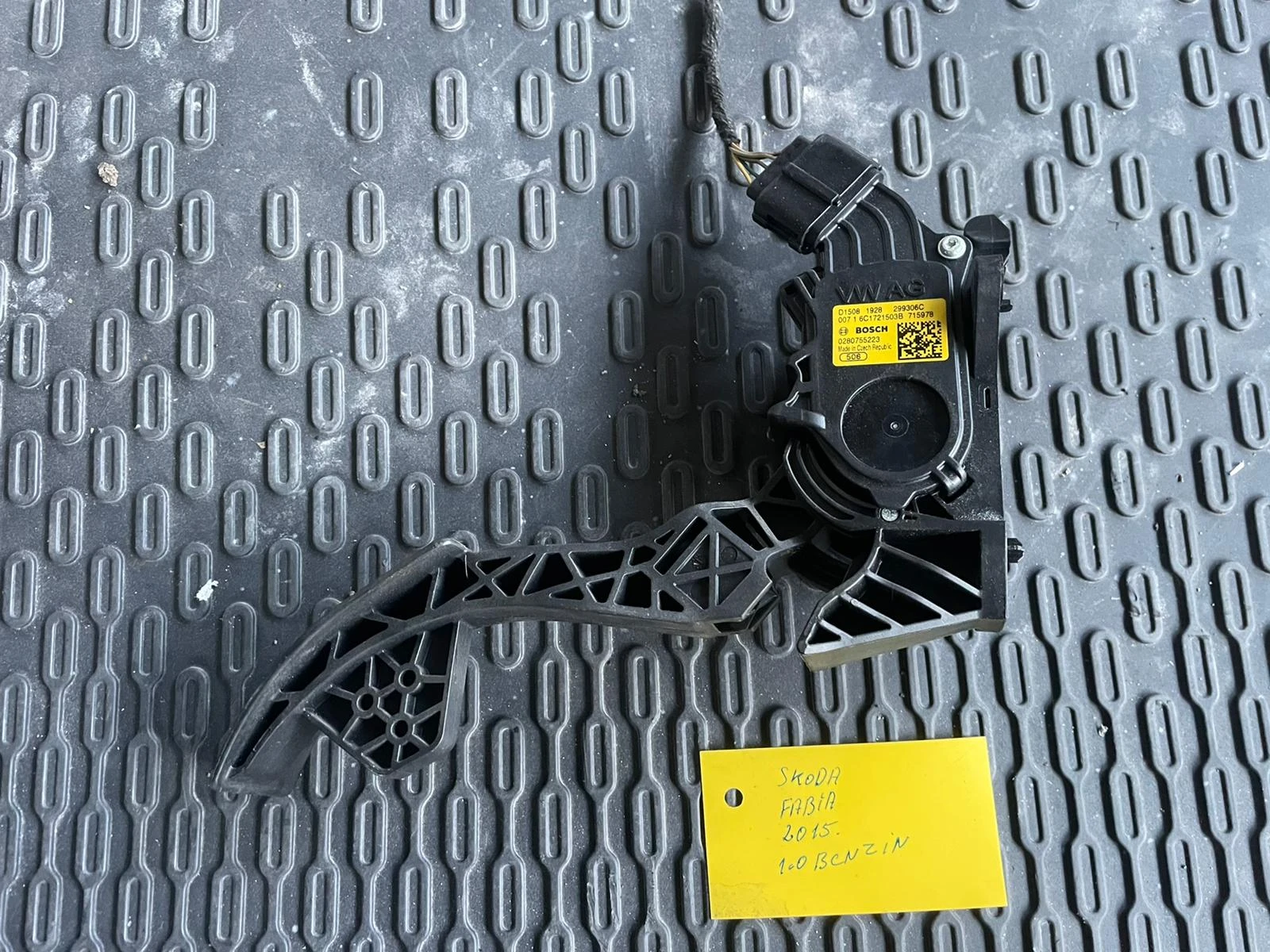    Skoda Fabia 2015 | Mobile.bg   1