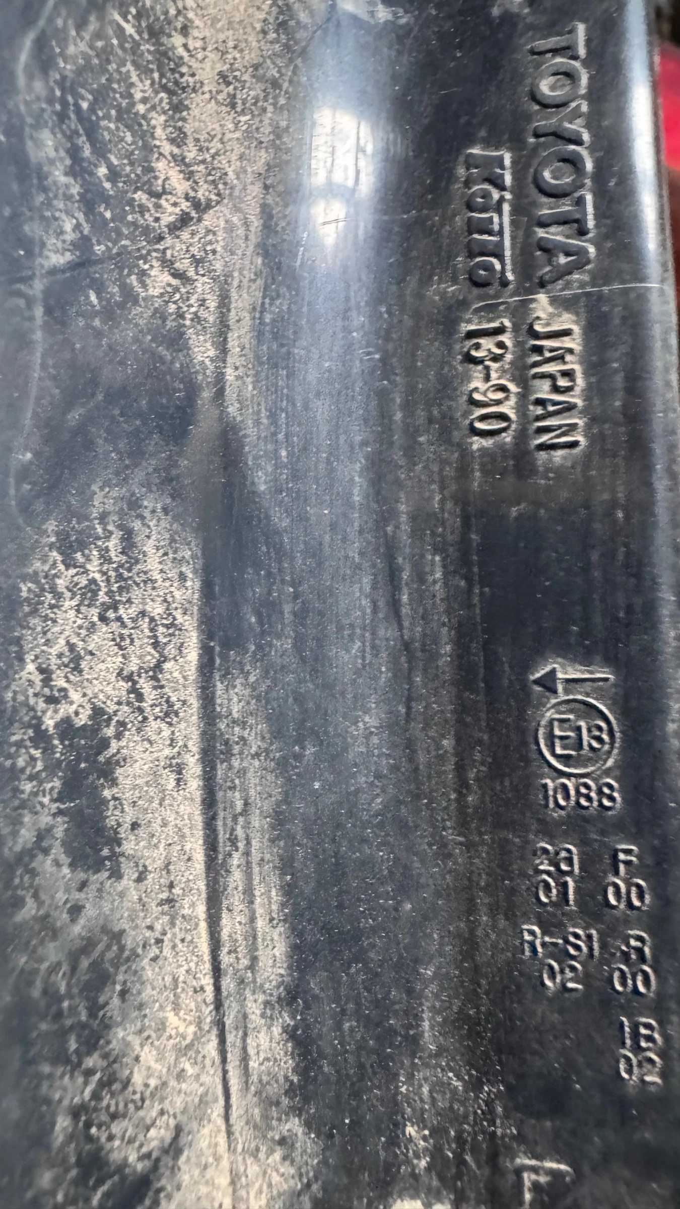  a Toyota Corolla - KOITO 13-90 / E131088 / E110459 / KOITO 02-51 | Mobile.bg   2