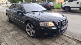    255/40R19  Audi A8 | Mobile.bg    15