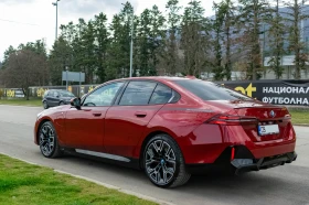 BMW 550 550e, снимка 3