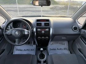 Suzuki SX4 1.6i 4x4, снимка 10