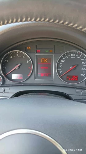 Audi A4 2, 4 LPG, снимка 6