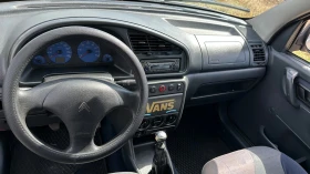 Citroen Berlingo 2.0 hdi, снимка 8