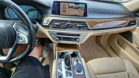 BMW 740 | Mobile.bg    6